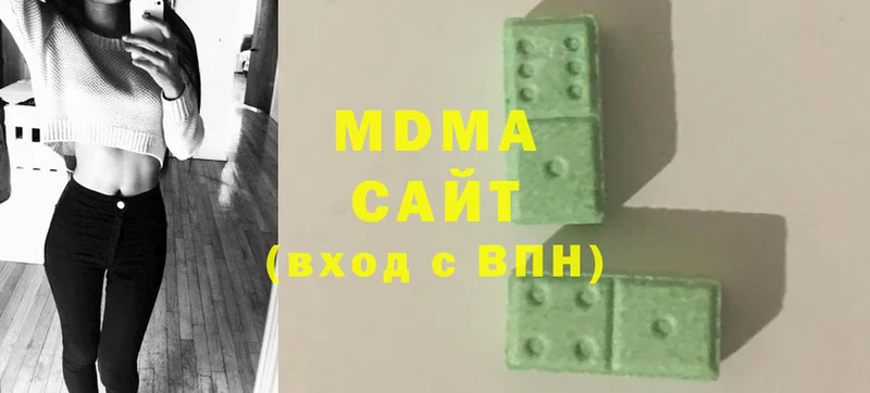 МДМА кристаллы  наркотики  Николаевск-на-Амуре 